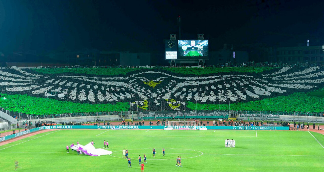 SOMOS CURVA SUD نحن المدرج الجنوبي