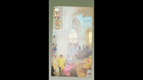 waheguru