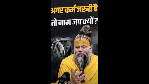 premanandmaharajji SanatanDharma Radharani vrindavan mathura Rumble india Radheshyam