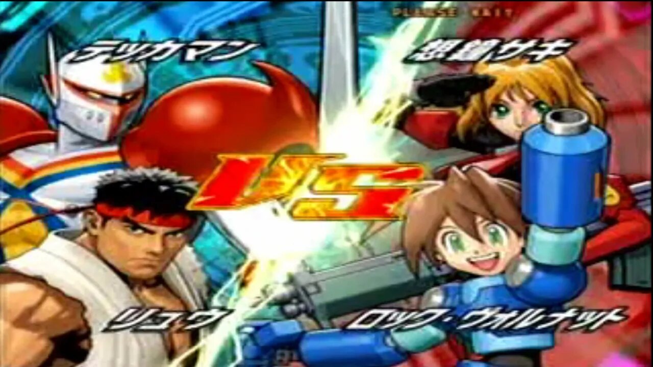 Tatsunoko Vs. Capcom: Ultimate All Stars (Jap)On Wii Part 1