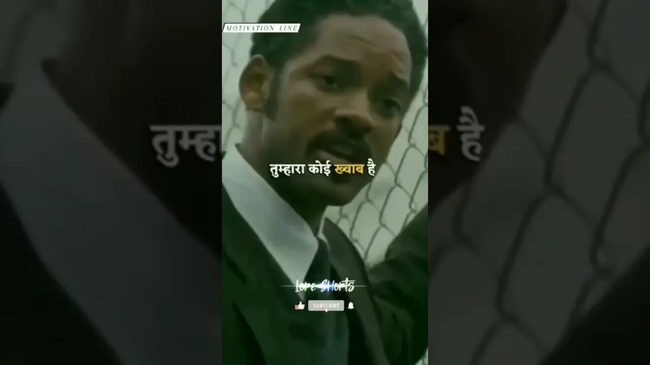 motivational line #shorts #ytshorts #motivation