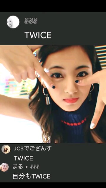 ISSEI funny video 😂😂😂 TWICE | ISSEI best tik tok video 2022 part-54