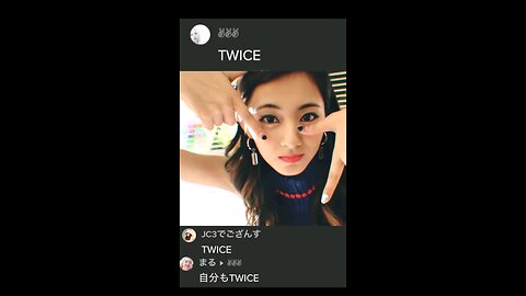 ISSEI funny video 😂😂😂 TWICE | ISSEI best tik tok video 2022 part-54