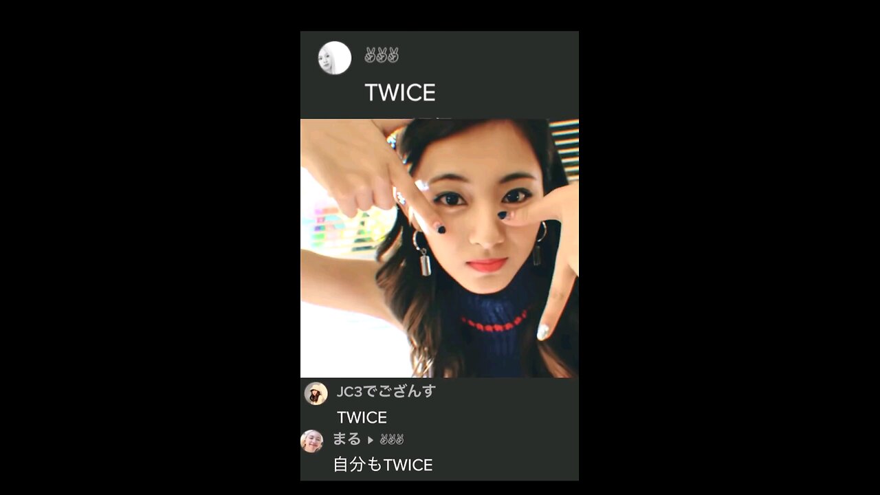 ISSEI funny video 😂😂😂 TWICE | ISSEI best tik tok video 2022 part-54
