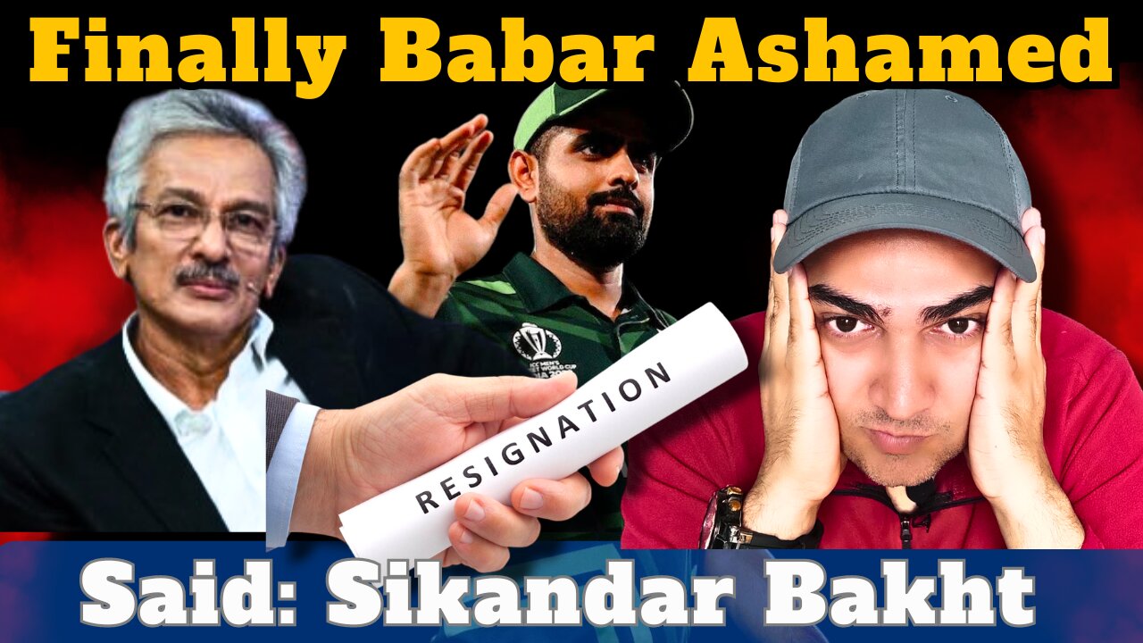 🔴Babar Ko bil akhir Sharam Agai 🇵🇰 | #Babarazam #babarazamresign #sikandarbakht #pcb #odi #ct2025