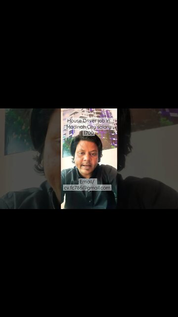 House Driver job in Madinah City #job #fcenterprise #driverjob