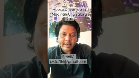 House Driver job in Madinah City #job #fcenterprise #driverjob