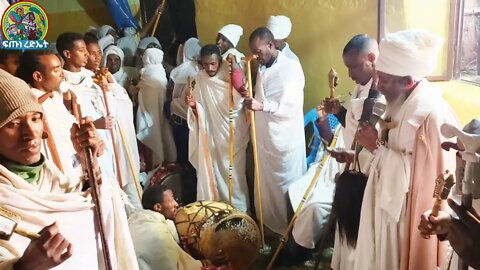 " ጽፍዓት "…ዘኅዳር ቅዱስ መርቆሬዎስ...."በትዕግሥቶሙ ለሰማዕት ትድህን ሀገር"