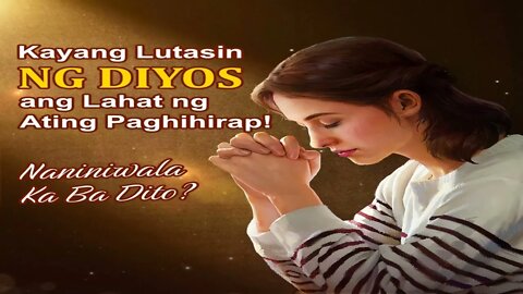 Mahalin ang Diyos higit sa anupaman