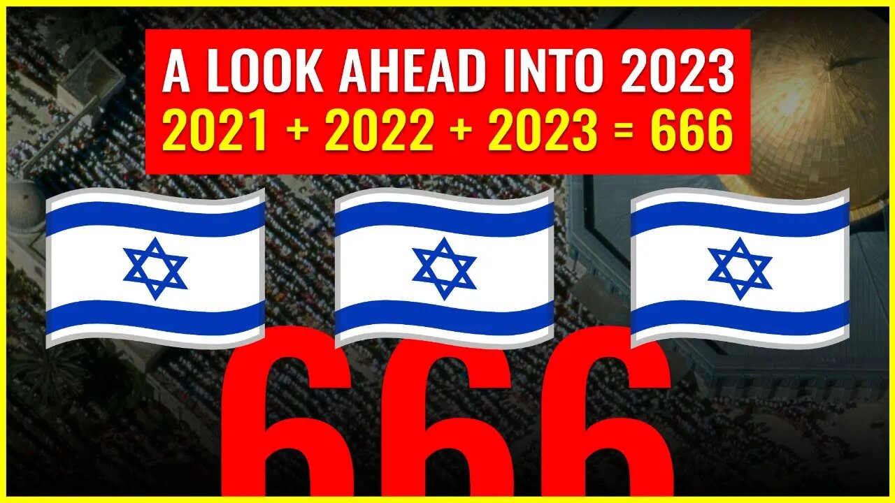 A look ahead into 2023