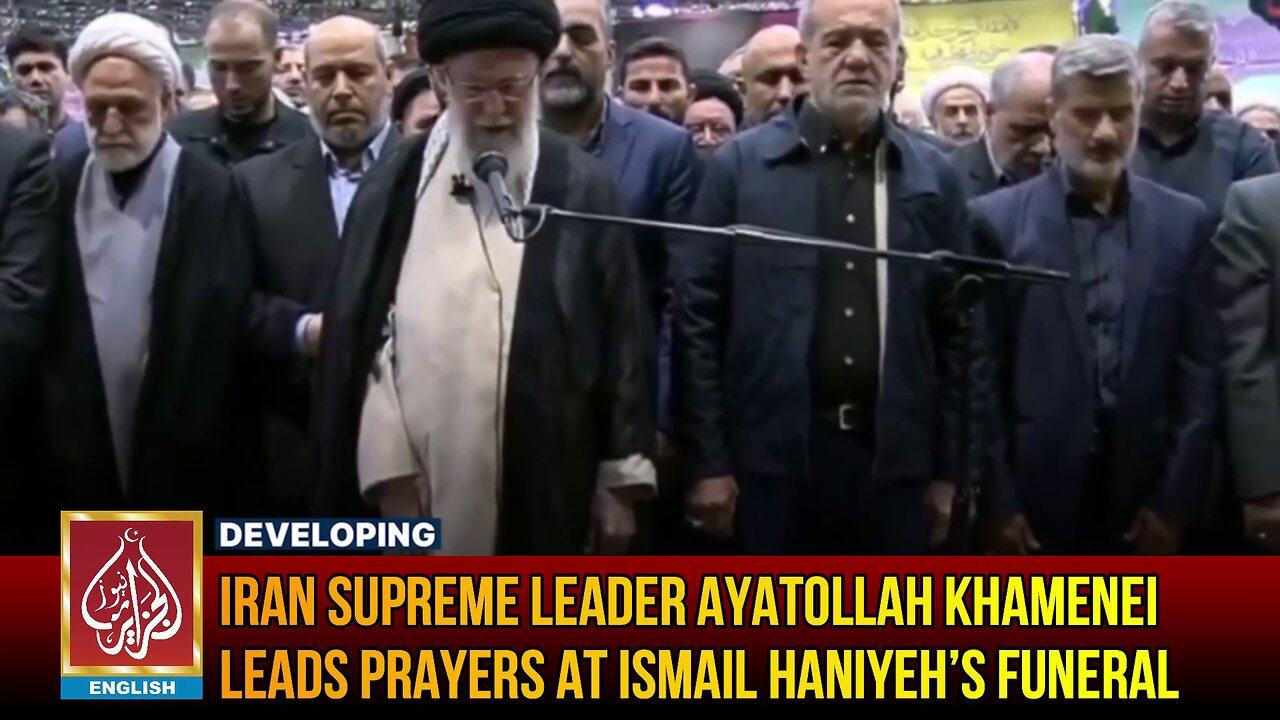 Iran Supreme Leader Ayatollah Khamenei Leads Prayers At Ismail Haniyeh’s Funeral | AljazairNews