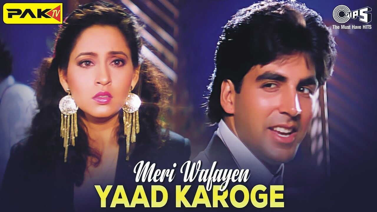 Meri Wafayen Yaad Karoge Full HD Video Akshay, Ashwini Bhave