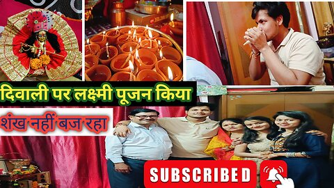 Goverdhan Pooja Diwali special vines