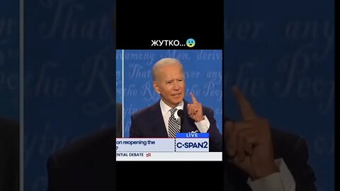 Что с ними не так ?
