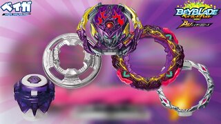 DETALHES DAS PEÇAS E MECÂNICAS DO BARRICADE LUCIFER - Beyblade Burst ベイブレードバースト
