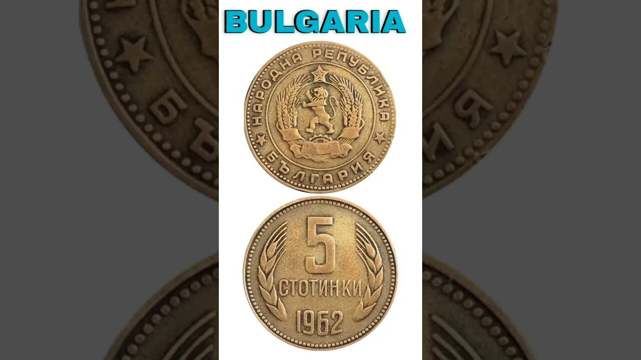 Bulgaria 5 stotinki 1962.#shorts #coinnotesz