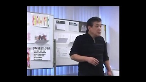 2010.11.06 リチャード・コシミズ講演会 名古屋