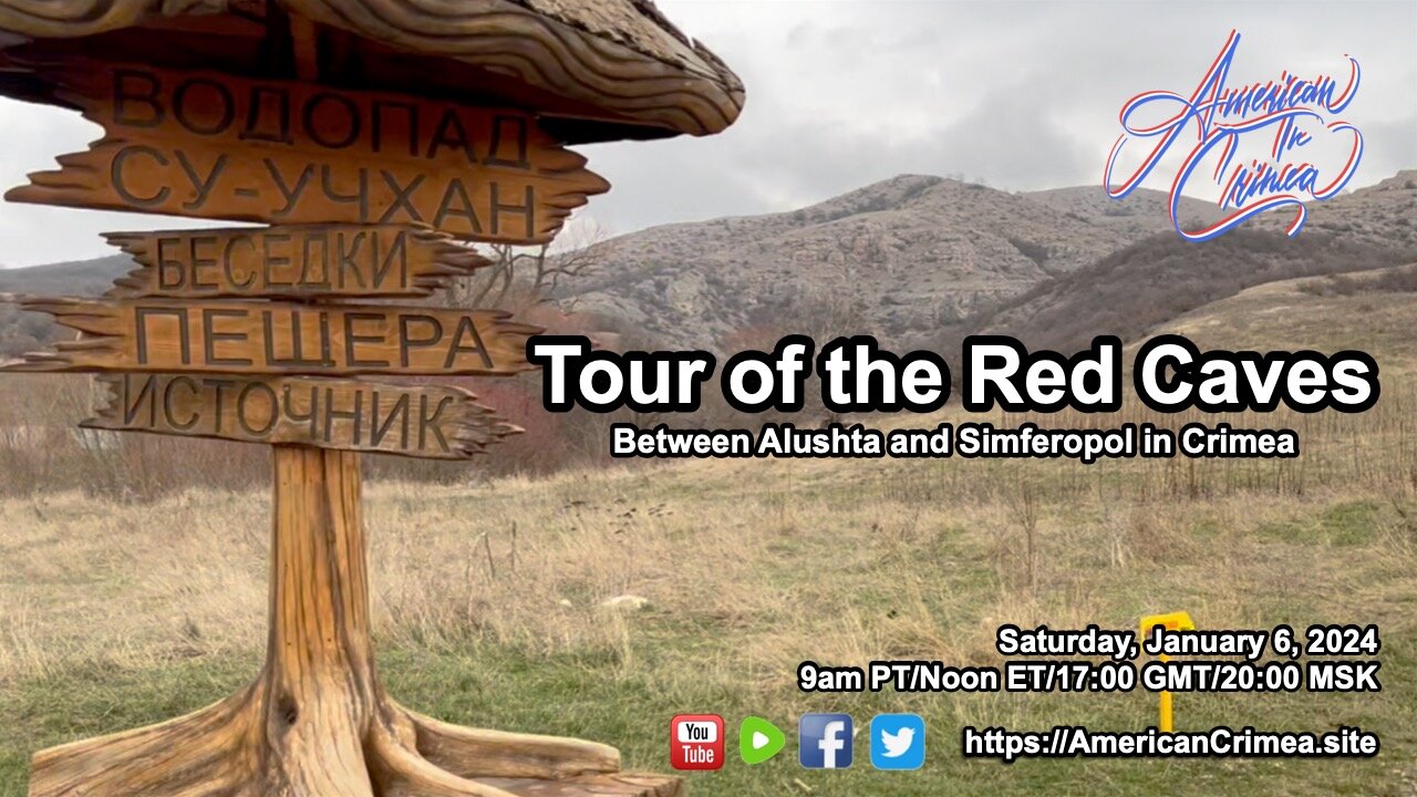 Americans in Crimea Take You to the Red Caves in Crimea