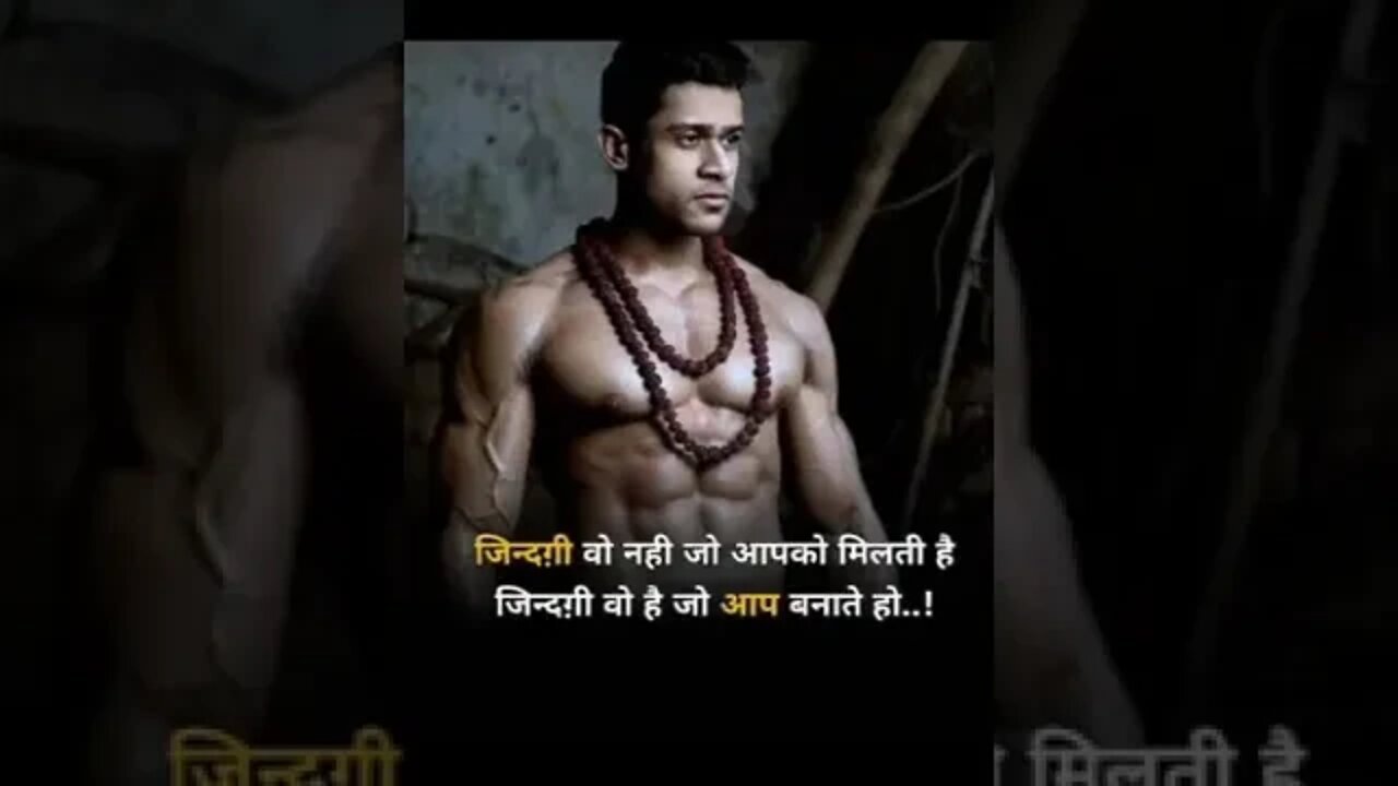 Powerful Motivational speeche motivation quotes success #mfrquotes