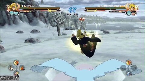 NARUTO SHIPPUDEN: Ultimate Ninja STORM 4