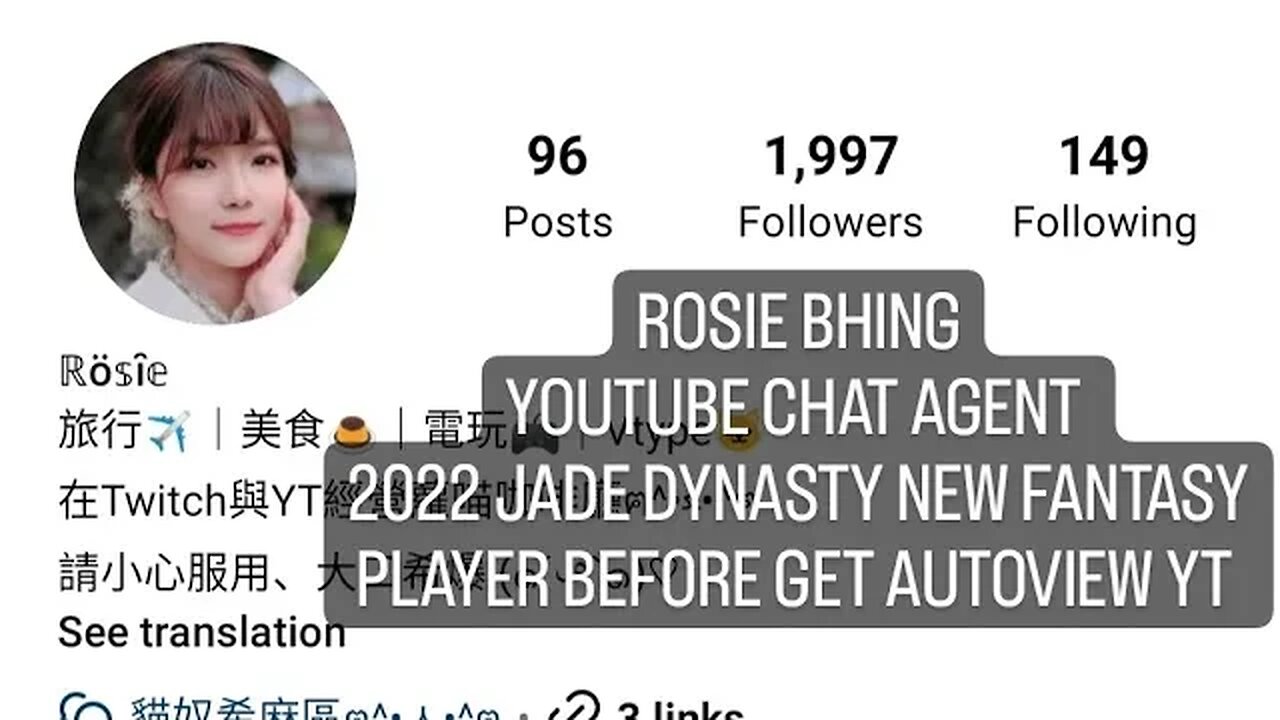 THERES AUTOVIEW EMPLOYEE 2006 ROSIE MINTCAT VAUGHN IVAN BHING WEDNESDAY YOUTUBE NEW CHAT AGENT 2022