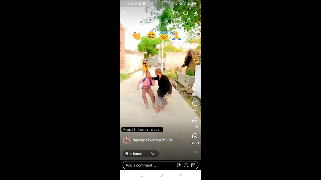 SDJ