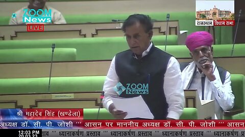 महादेव सिंह तरीके से ध्यान ही आकर्षित नहीं कर पाए, आभार व्यक्त करते ही रह गए Mahadeo Singh Khandela