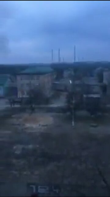 Город Счастье City of Happiness Ukraine