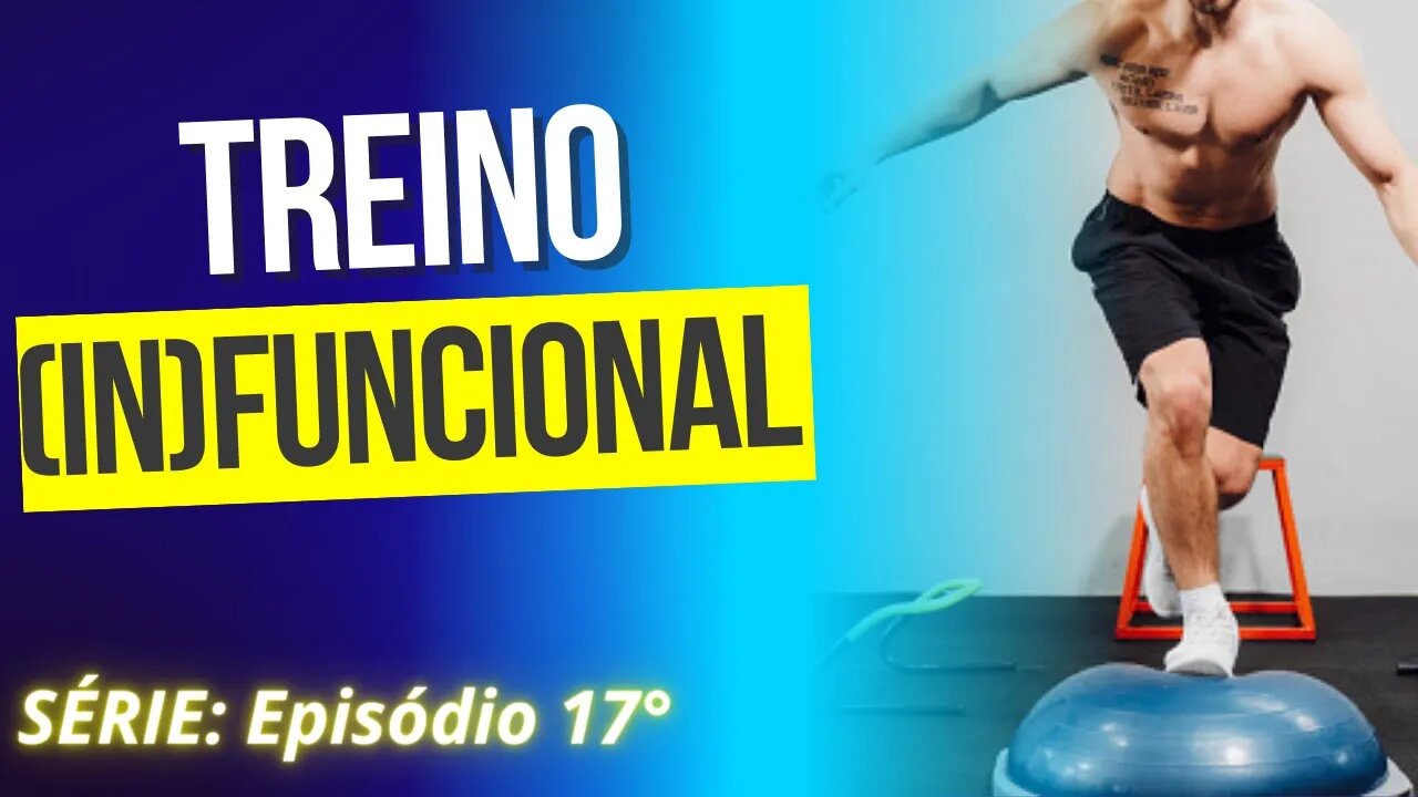 ERROS COMUNS NO TREINAMENTO DE FORÇA | TREINO FUNCIONAL #017