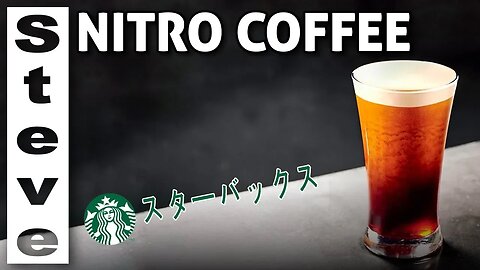 STARBUCKS NITRO COFFEE JAPAN 🍺 🇯🇵