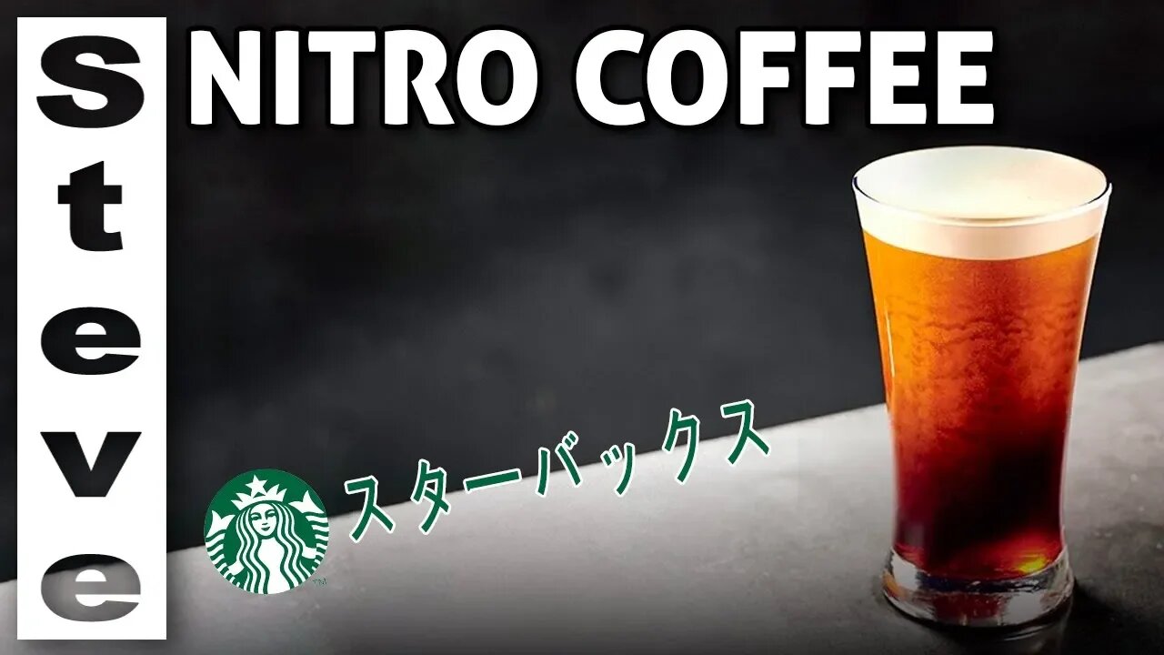 STARBUCKS NITRO COFFEE JAPAN 🍺 🇯🇵