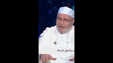 عادات المؤمن عبادات للدكتور محمد راتب النابلسي