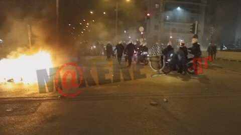 Επεισόδια Νέα Σμύρνη | makeleio.gr