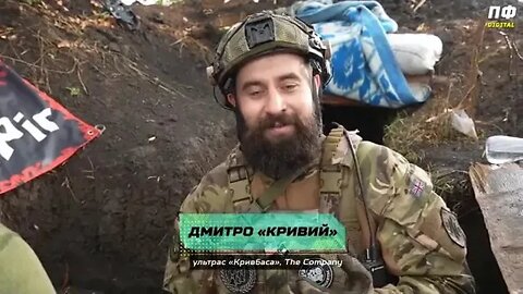 ◾Are there any Nazis in the Ukrainian Army?◾A well-known Neo Nazi and football ultra