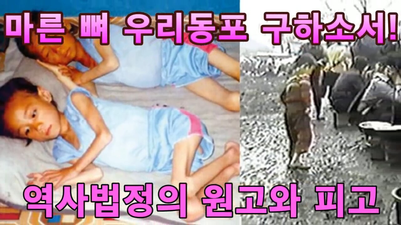 ★[태투공지-40차] 한민족 대학살 전쟁 음모 '문재인 체포! 박근혜 대통령 복귀! 멸중이 답!' [태평 태극기 대반격] 181006(토)