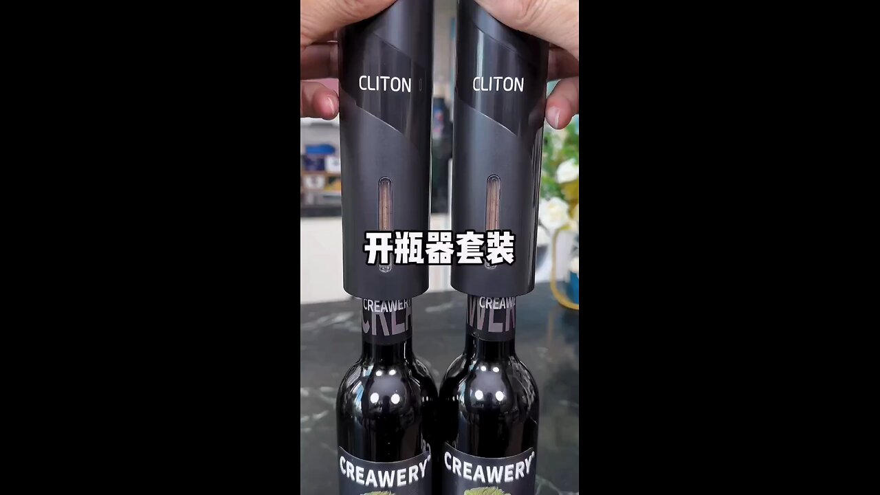 new tools