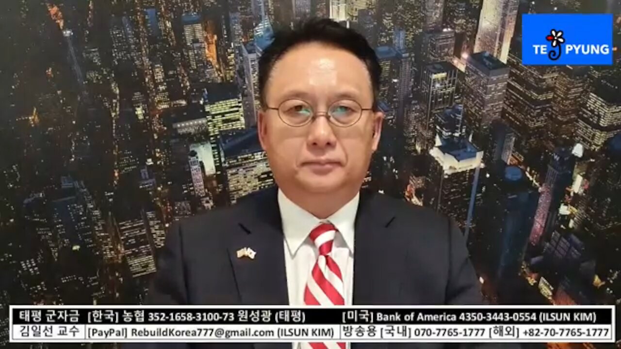 ★[시국분석] 폼페이오 국무장관의 연설은 트럼프 대통령의 중공붕괴 선전포고 [태평] 200727 월 [김일선의 시사적중] 김일선 교수