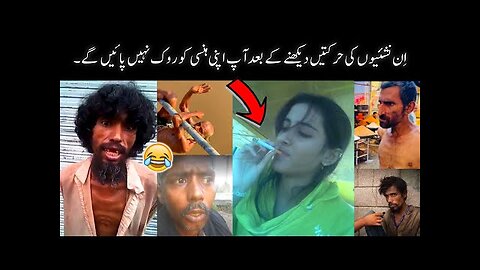 Funny videos of nashai caught on camera 😂 || funny charsi | charsi funny videos 😜