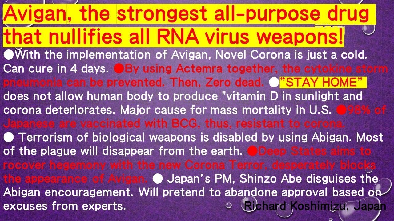 2020.06.28rkyoutube新型コロナウイルス戦争126
