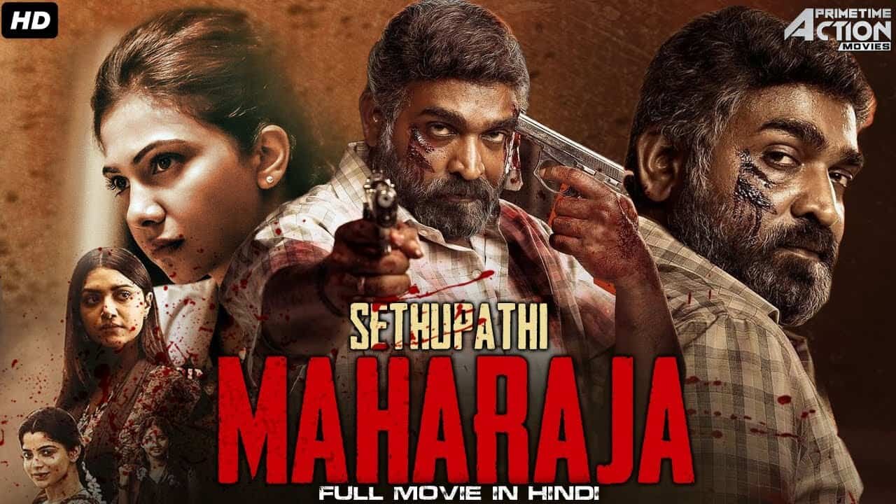 Maharaja Full Movie Hindi Dubbed Watch Online | HD Media File