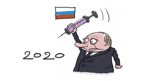 Структура оккупационной власти в России. Вакцинатор Путин и его банда