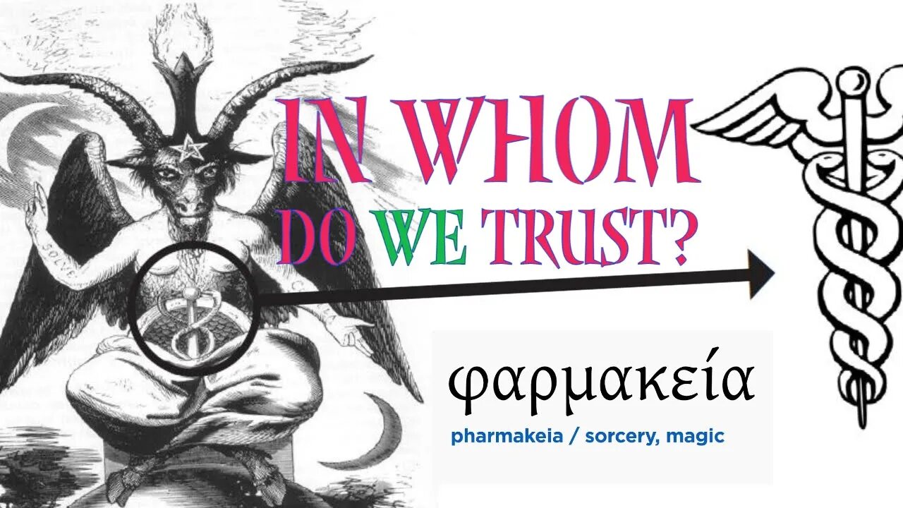 Bible Study - In whom do we trust?