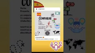 🇪🇸 Comparar