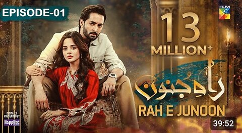 Rah e Junoon Episode 01 [ENG SUB] 9 Nov - Presented By Happilac Paints - Danish Taimoor, Komal Meer