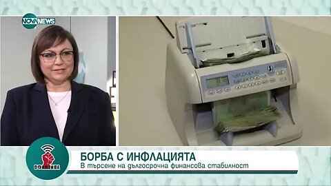 Нинова За коалиране и участие в правителство ще говорим след вътрешнопартийно допитване