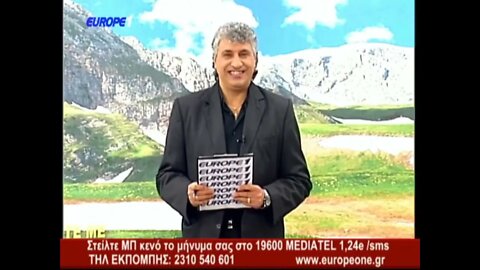 Αρειανό από Πυλαία "γλεντάει τον Τσολιά" στο Europe 1 (16/11/2022)