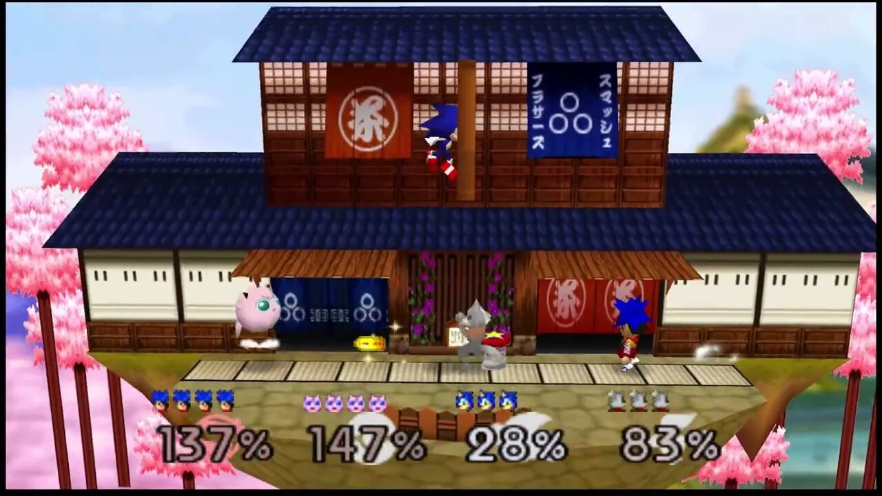 Super Smash Bros. REMIX - Fight 21