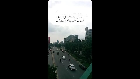 "Jab Sajdoon Mein Aankhein Bheegni Lagti Hain! | Heart-Wrenching Moments of Sajda | Safrayislam"