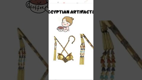 artifact