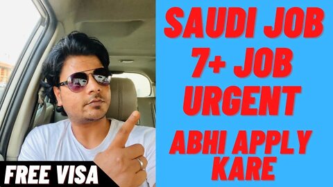 Saudi Arabia All Category Job And Good Salary Apply Now